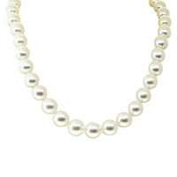 18ct White Gold South Sea Pearl Strand-Necklace-Walker & Hall