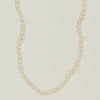 9ct Yellow Gold Akoya 7-7.5mm Pearl Strand - 45cm - Necklace - Walker & Hall