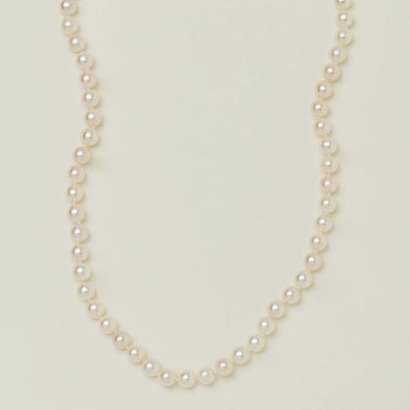 9ct Yellow Gold Akoya 7-7.5mm Pearl Strand - 45cm - Necklace - Walker & Hall
