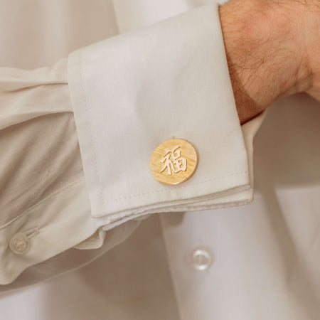 Deja Vu 9ct Yellow Gold Good Fortune Cufflinks - Cufflinks - Walker & Hall