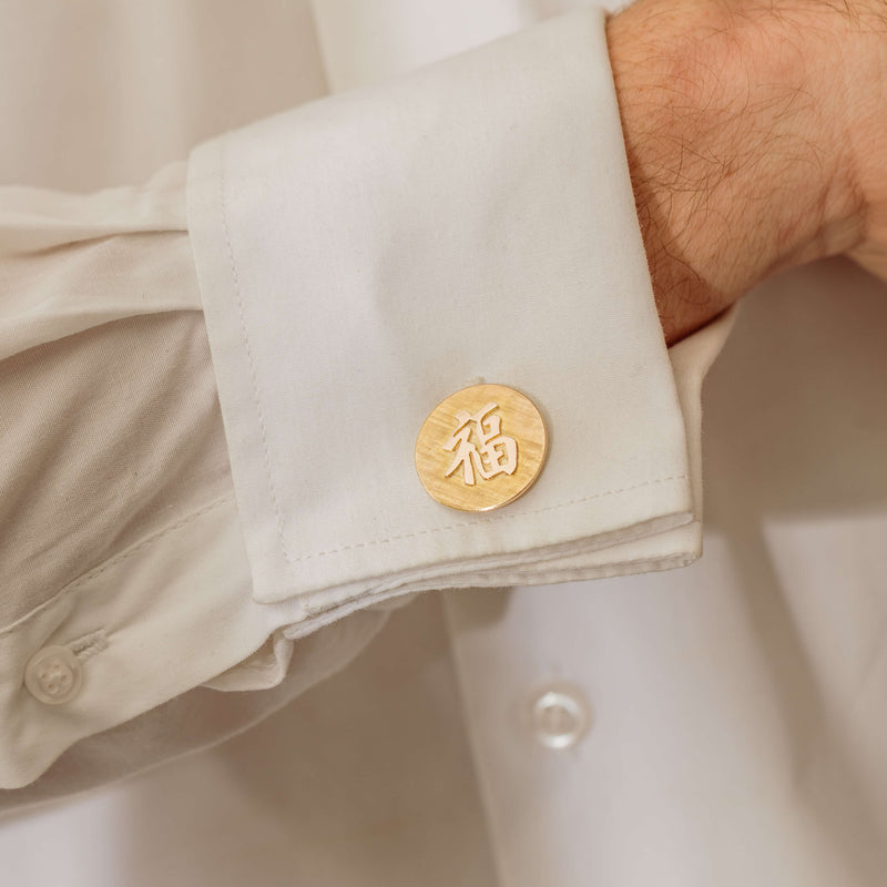 Deja Vu 9ct Yellow Gold Good Fortune Cufflinks - Cufflinks - Walker & Hall